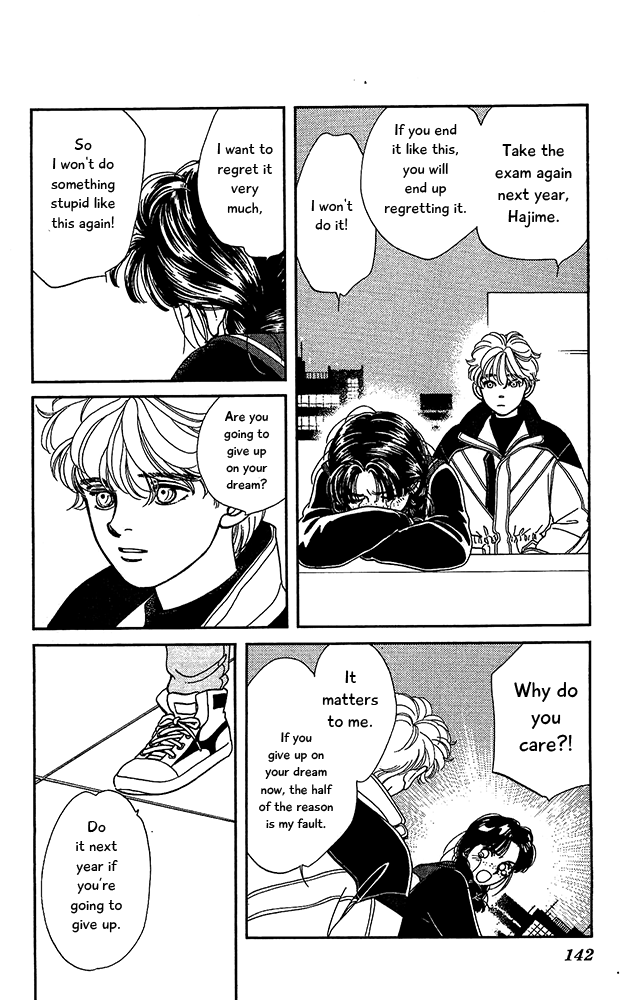 Hajime-chan ga Ichiban! Chapter 58 page 33 - Chapter 58