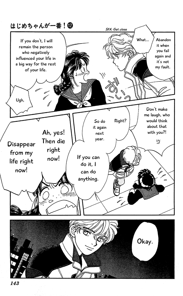 Hajime-chan ga Ichiban! Chapter 58 page 34 - Chapter 58