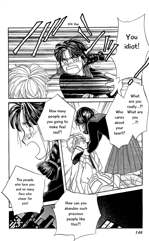 Hajime-chan ga Ichiban! Chapter 58 page 37 - Chapter 58