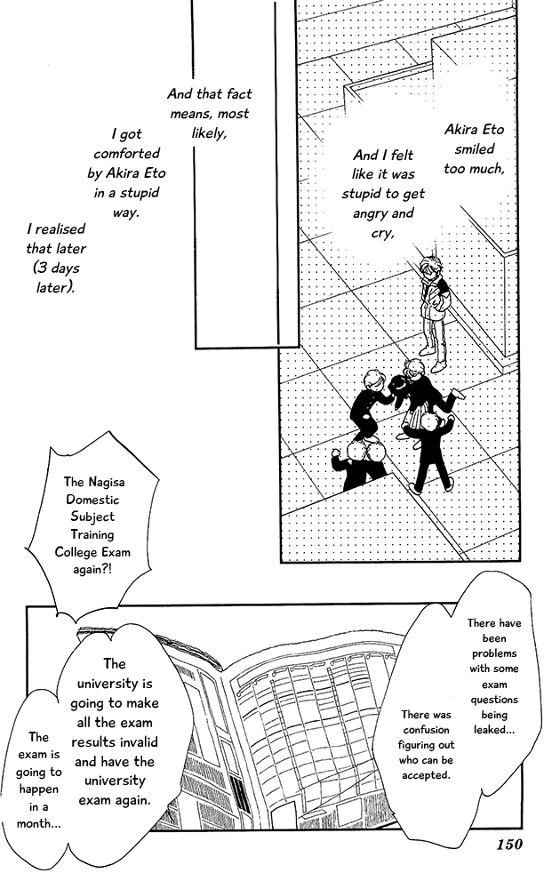 Hajime-chan ga Ichiban! Chapter 58 page 41 - Chapter 58