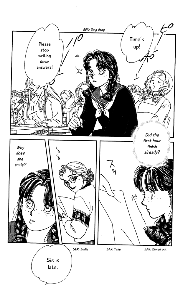 Hajime-chan ga Ichiban! Chapter 58 page 5 - Chapter 58