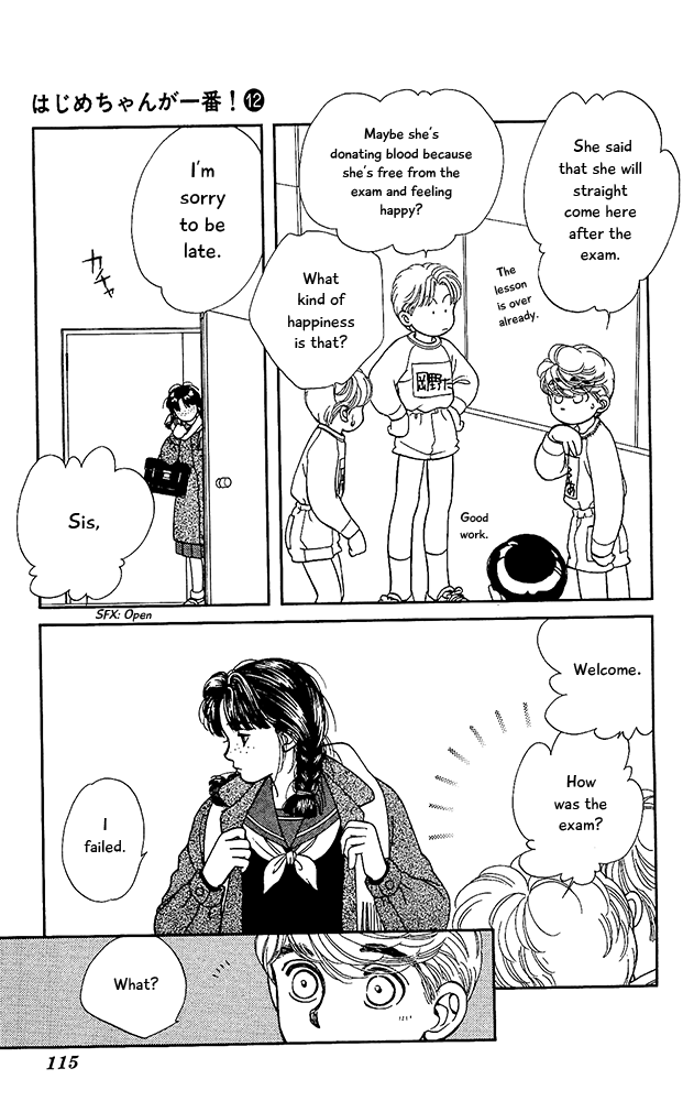 Hajime-chan ga Ichiban! Chapter 58 page 6 - Chapter 58