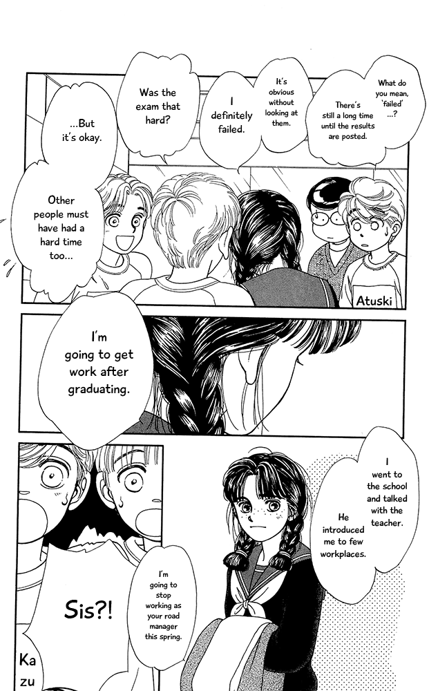 Hajime-chan ga Ichiban! Chapter 58 page 7 - Chapter 58