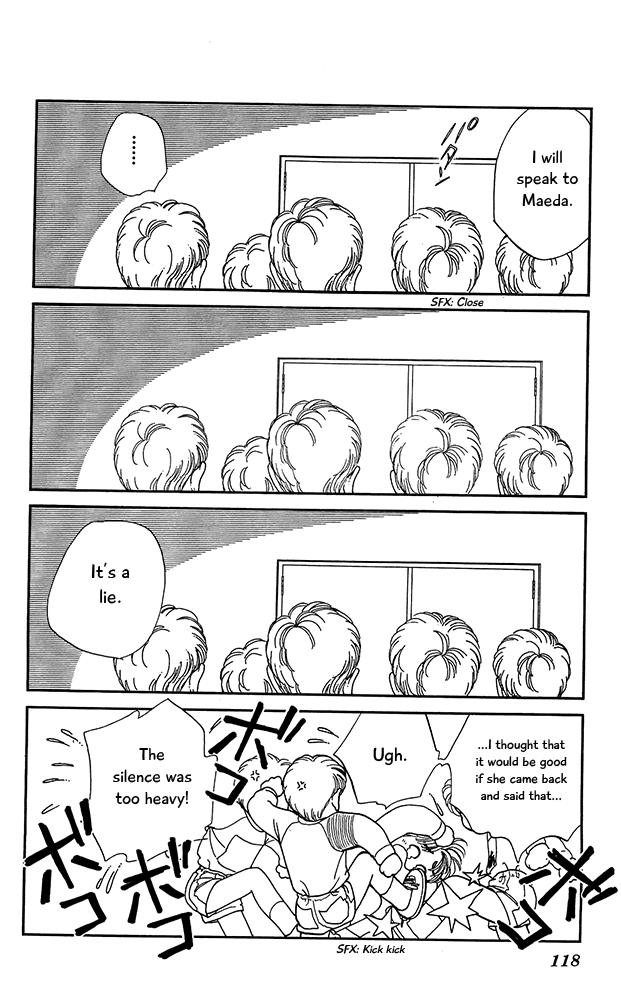 Hajime-chan ga Ichiban! Chapter 58 page 9 - Chapter 58