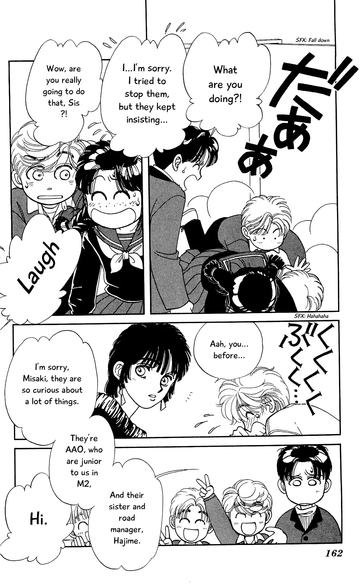 Hajime-chan ga Ichiban! Chapter 59 page 13 - Chapter 59