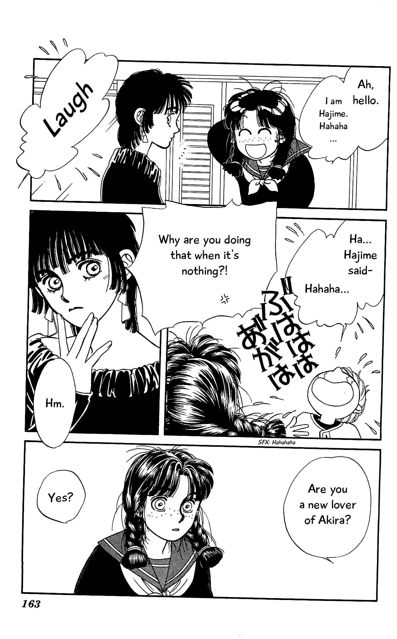 Hajime-chan ga Ichiban! Chapter 59 page 14 - Chapter 59