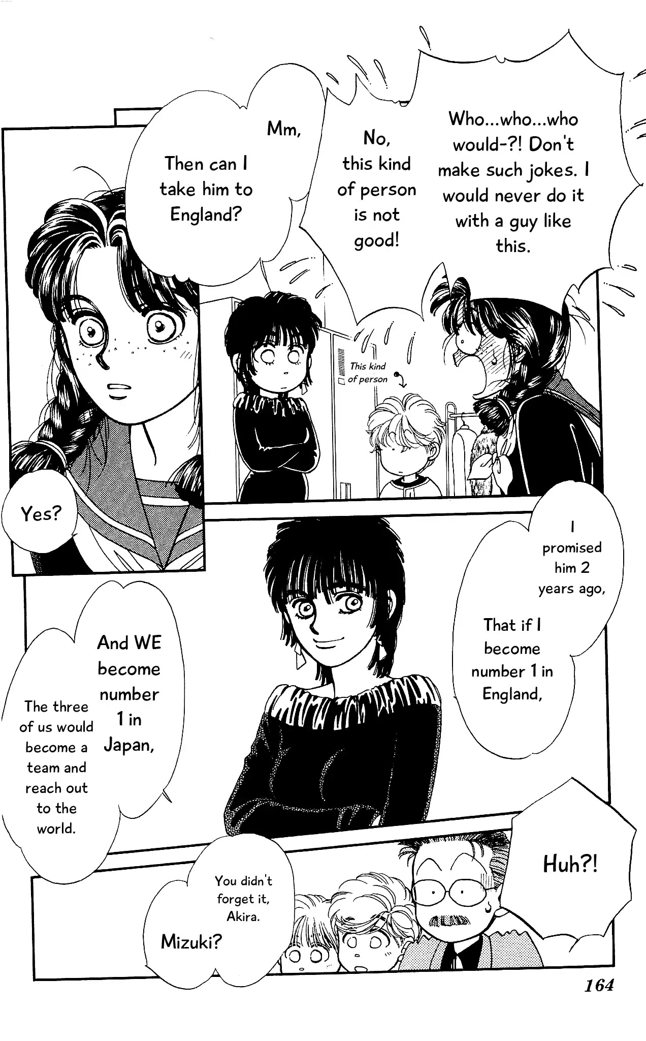 Hajime-chan ga Ichiban! Chapter 59 page 15 - Chapter 59