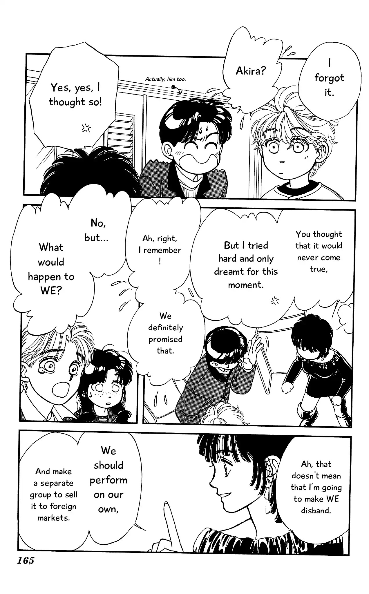 Hajime-chan ga Ichiban! Chapter 59 page 16 - Chapter 59