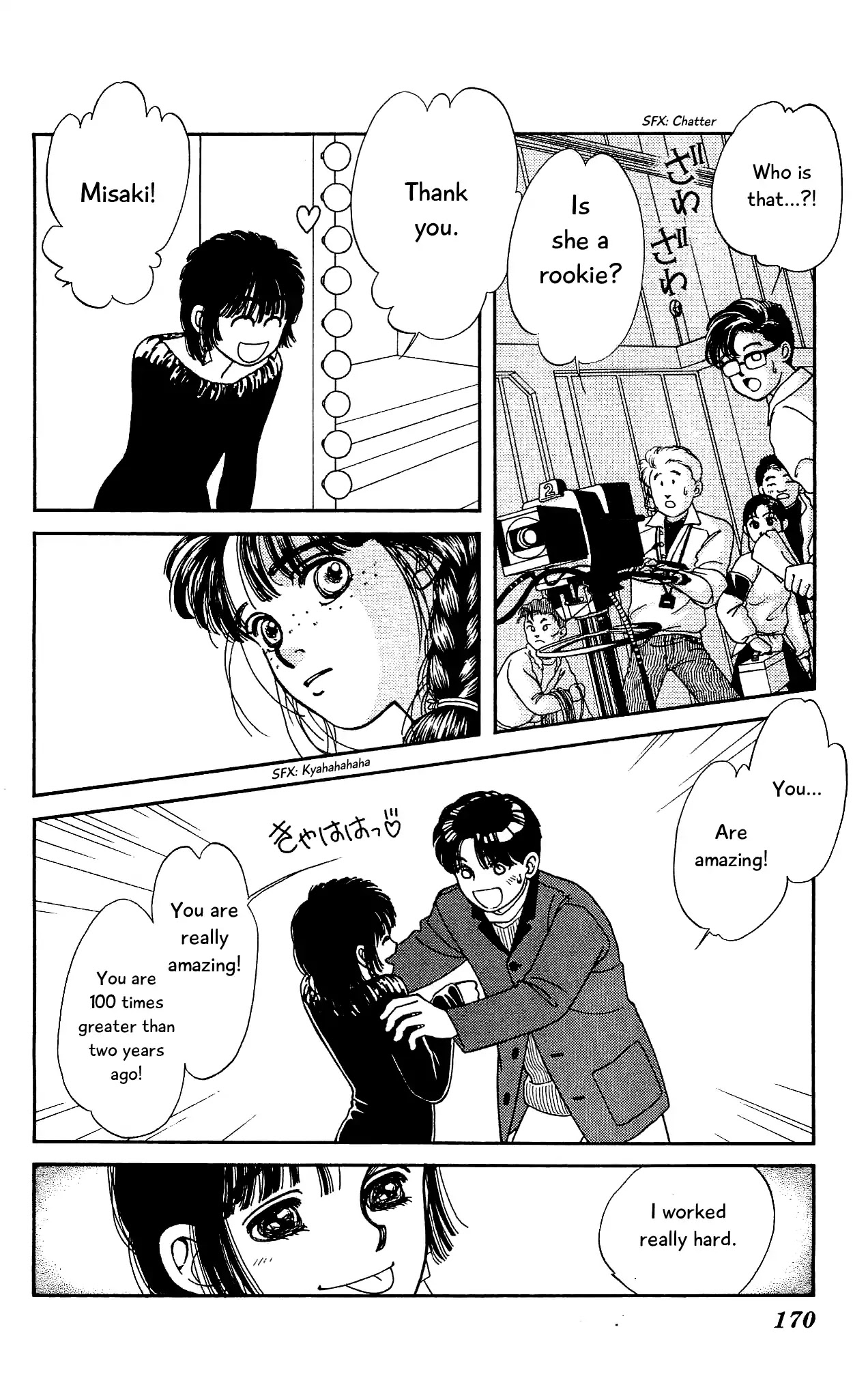 Hajime-chan ga Ichiban! Chapter 59 page 21 - Chapter 59
