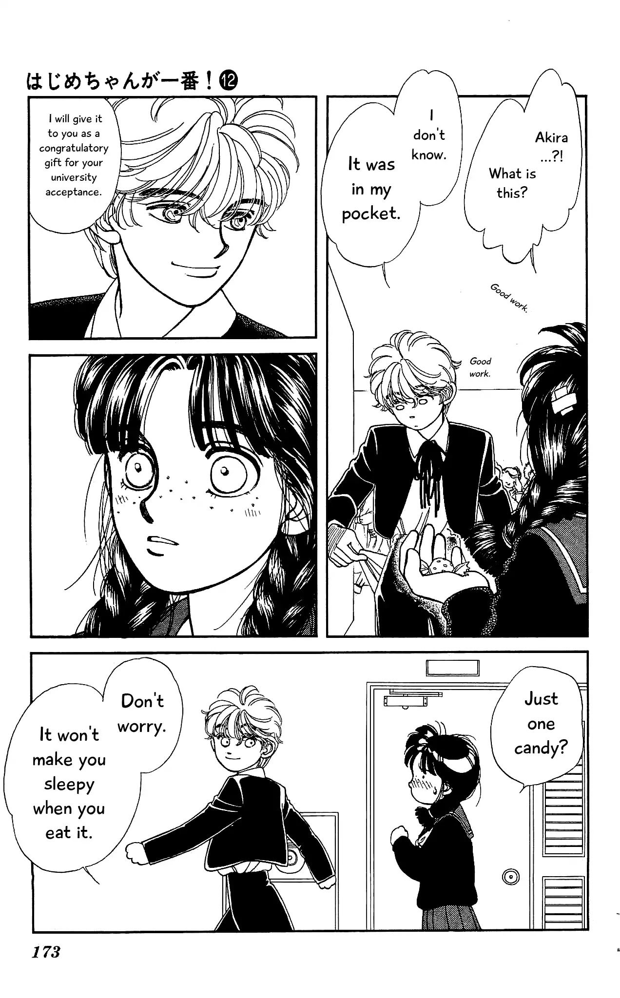 Hajime-chan ga Ichiban! Chapter 59 page 24 - Chapter 59