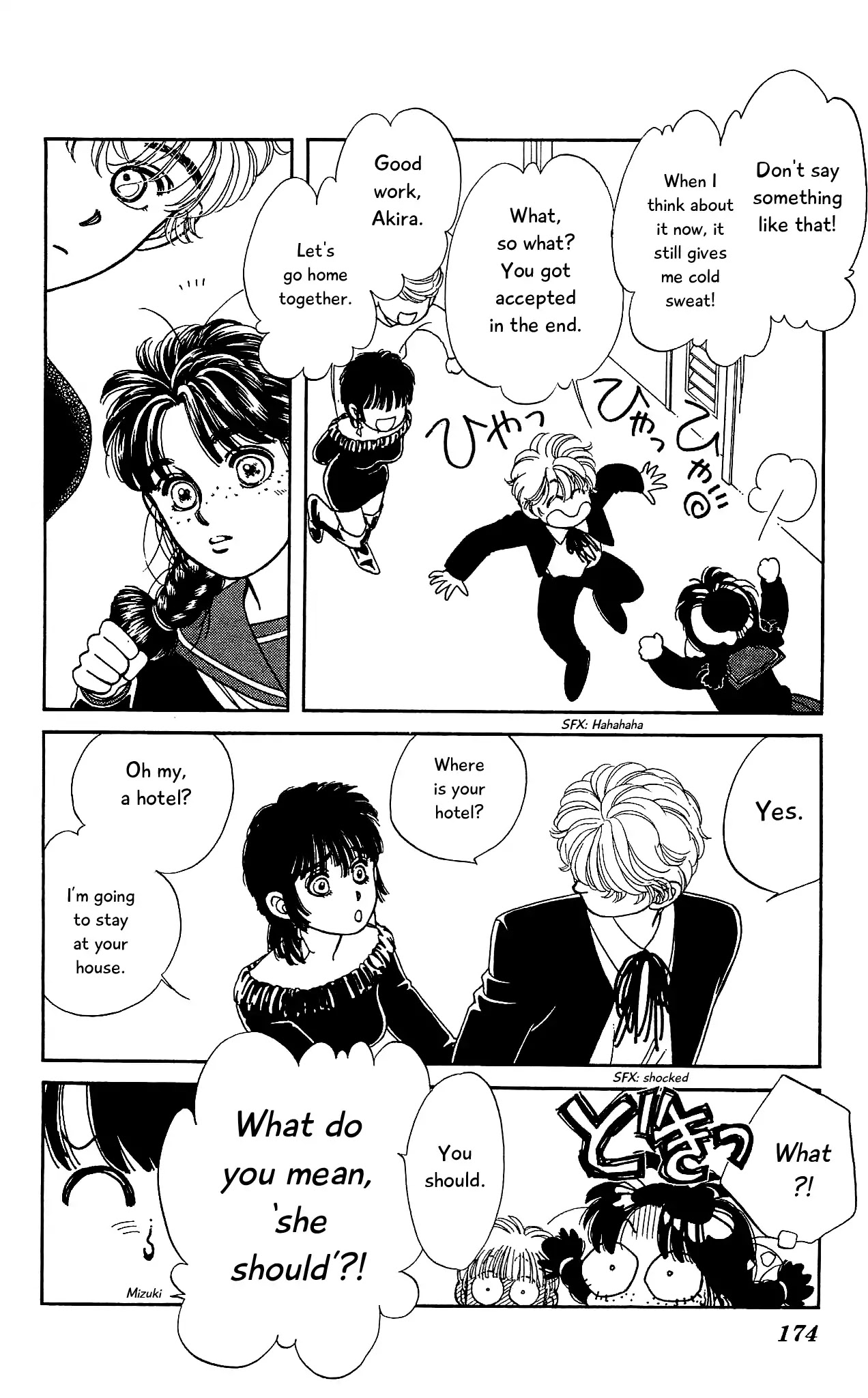 Hajime-chan ga Ichiban! Chapter 59 page 25 - Chapter 59