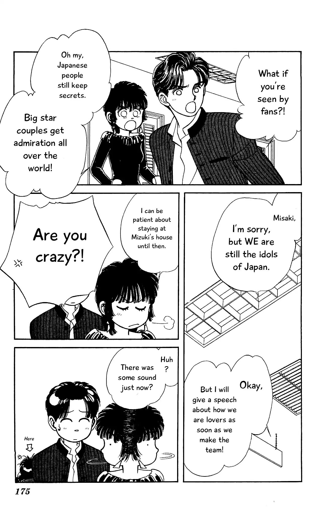Hajime-chan ga Ichiban! Chapter 59 page 26 - Chapter 59