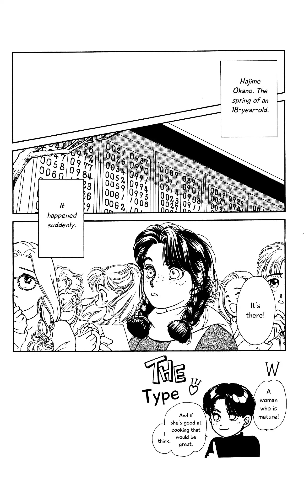 Hajime-chan ga Ichiban! Chapter 59 page 3 - Chapter 59