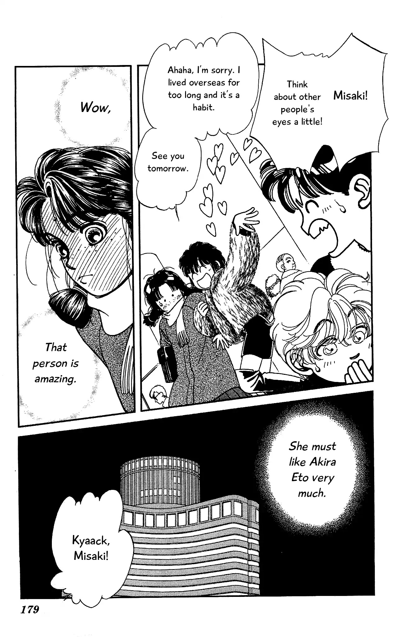 Hajime-chan ga Ichiban! Chapter 59 page 30 - Chapter 59