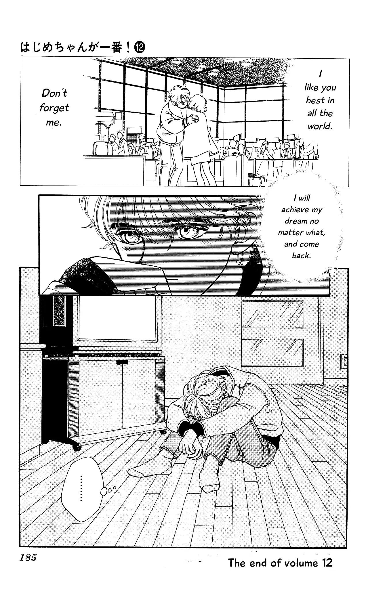 Hajime-chan ga Ichiban! Chapter 59 page 36 - Chapter 59