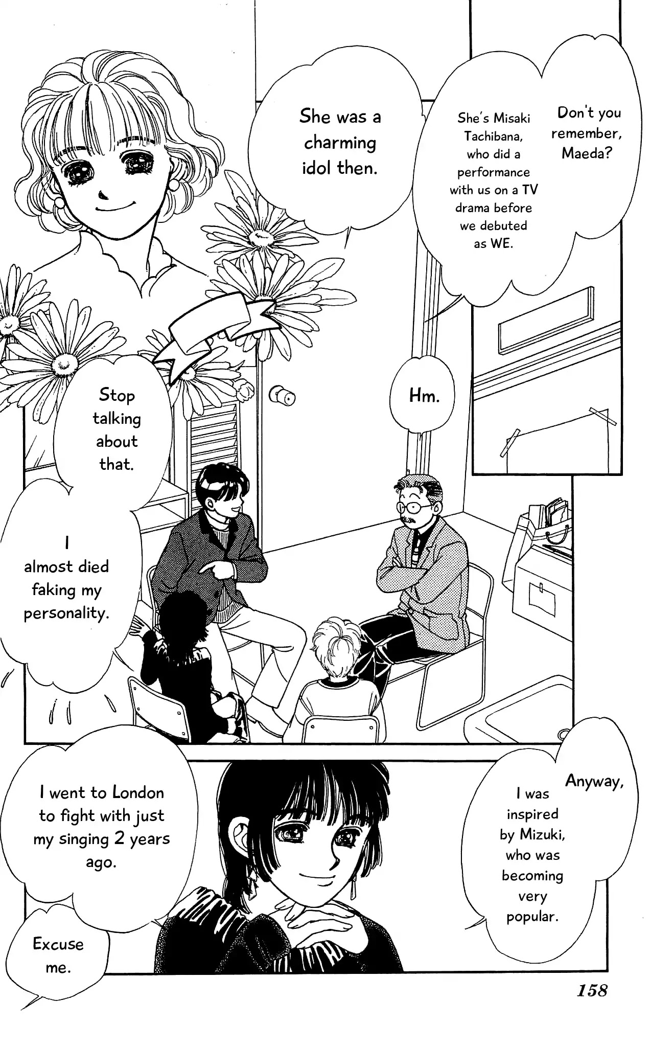 Hajime-chan ga Ichiban! Chapter 59 page 9 - Chapter 59