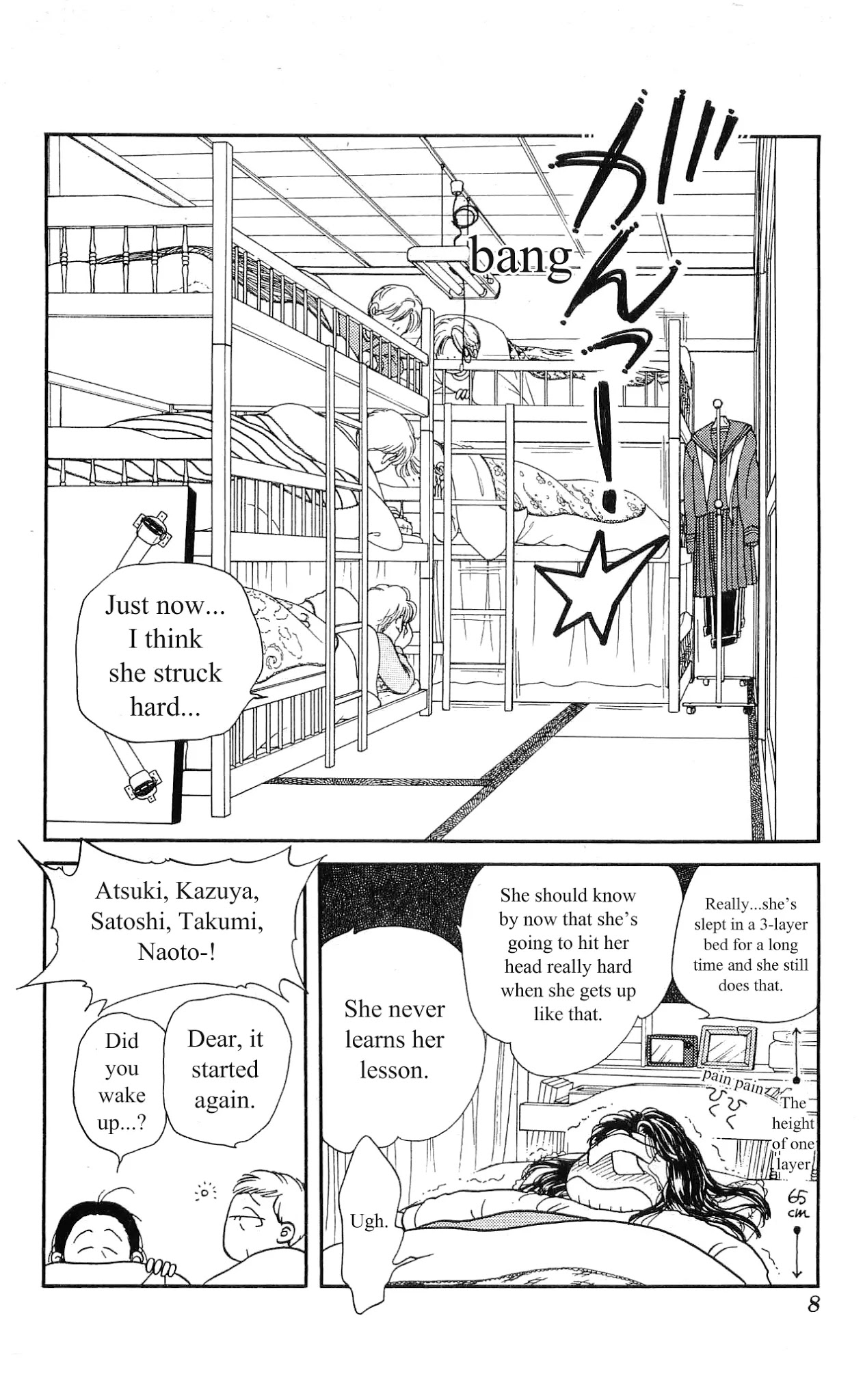 Hajime-chan ga Ichiban! Chapter 6 page 10 - Chapter 6