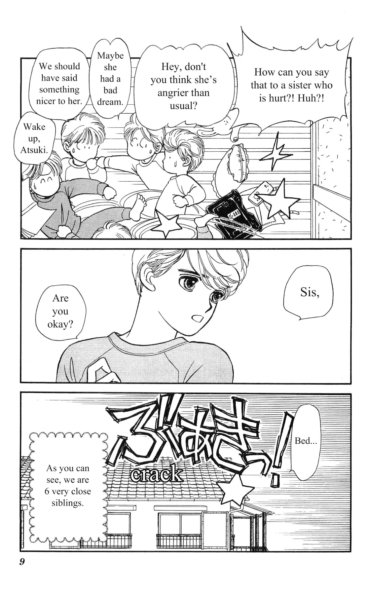 Hajime-chan ga Ichiban! Chapter 6 page 11 - Chapter 6