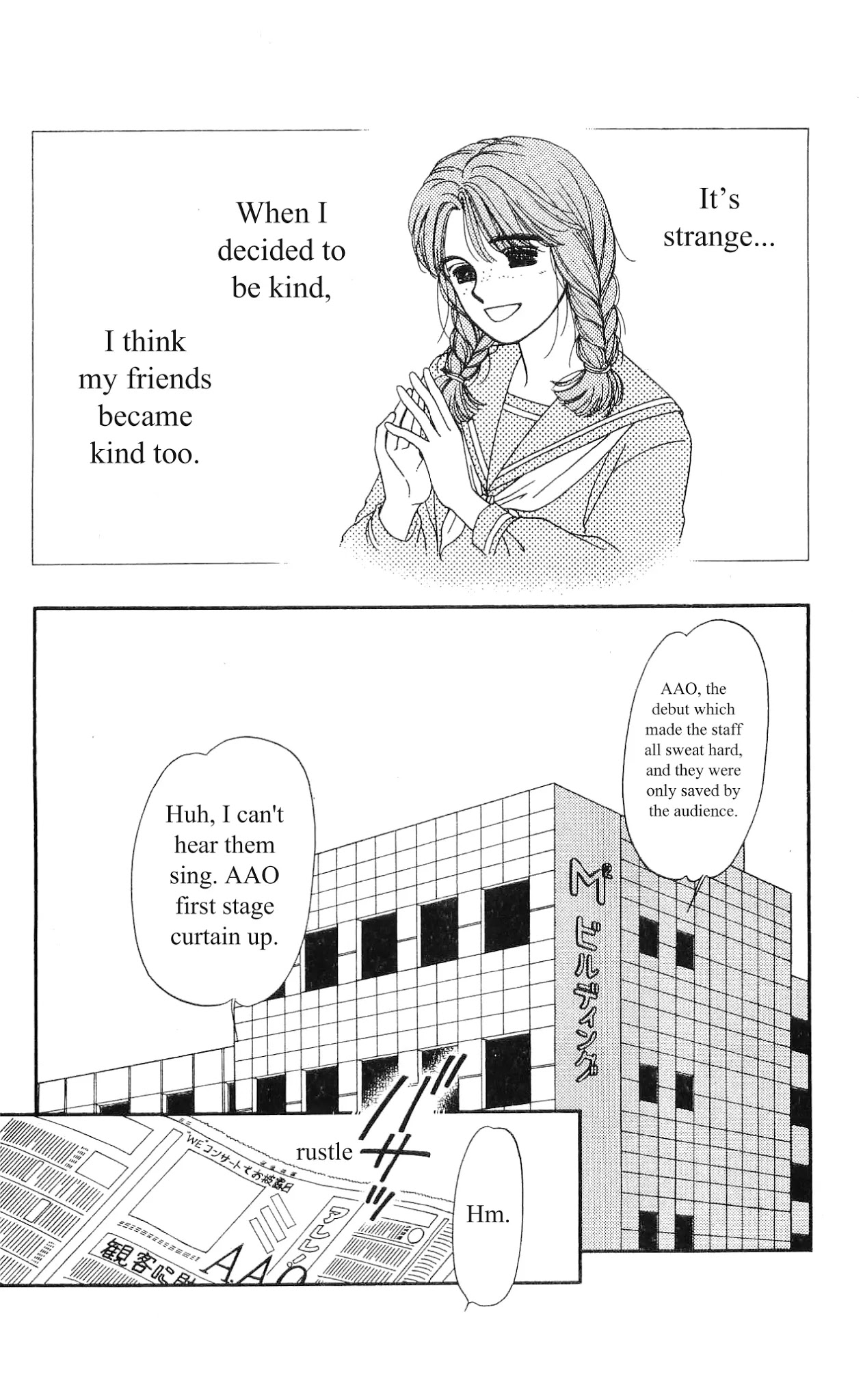 Hajime-chan ga Ichiban! Chapter 6 page 20 - Chapter 6