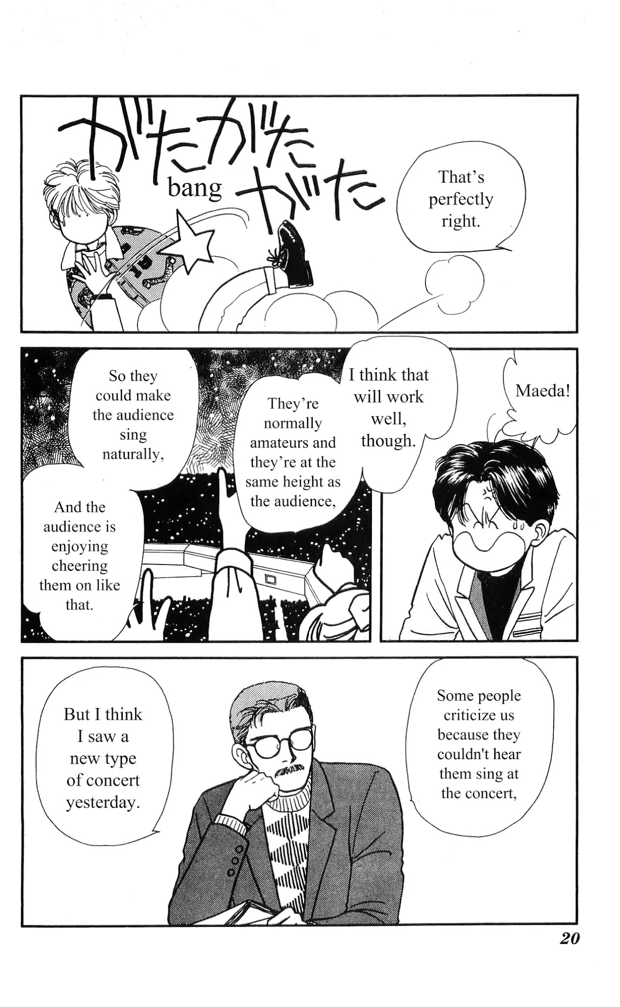 Hajime-chan ga Ichiban! Chapter 6 page 22 - Chapter 6