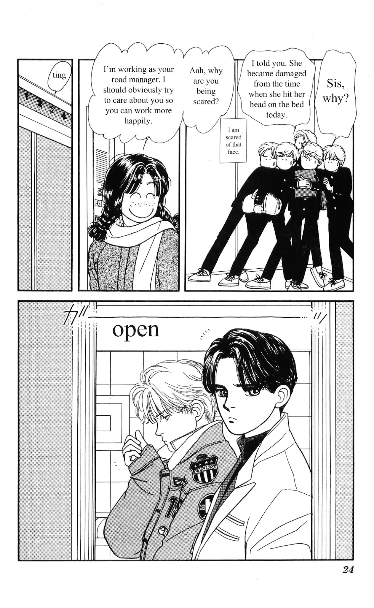 Hajime-chan ga Ichiban! Chapter 6 page 26 - Chapter 6