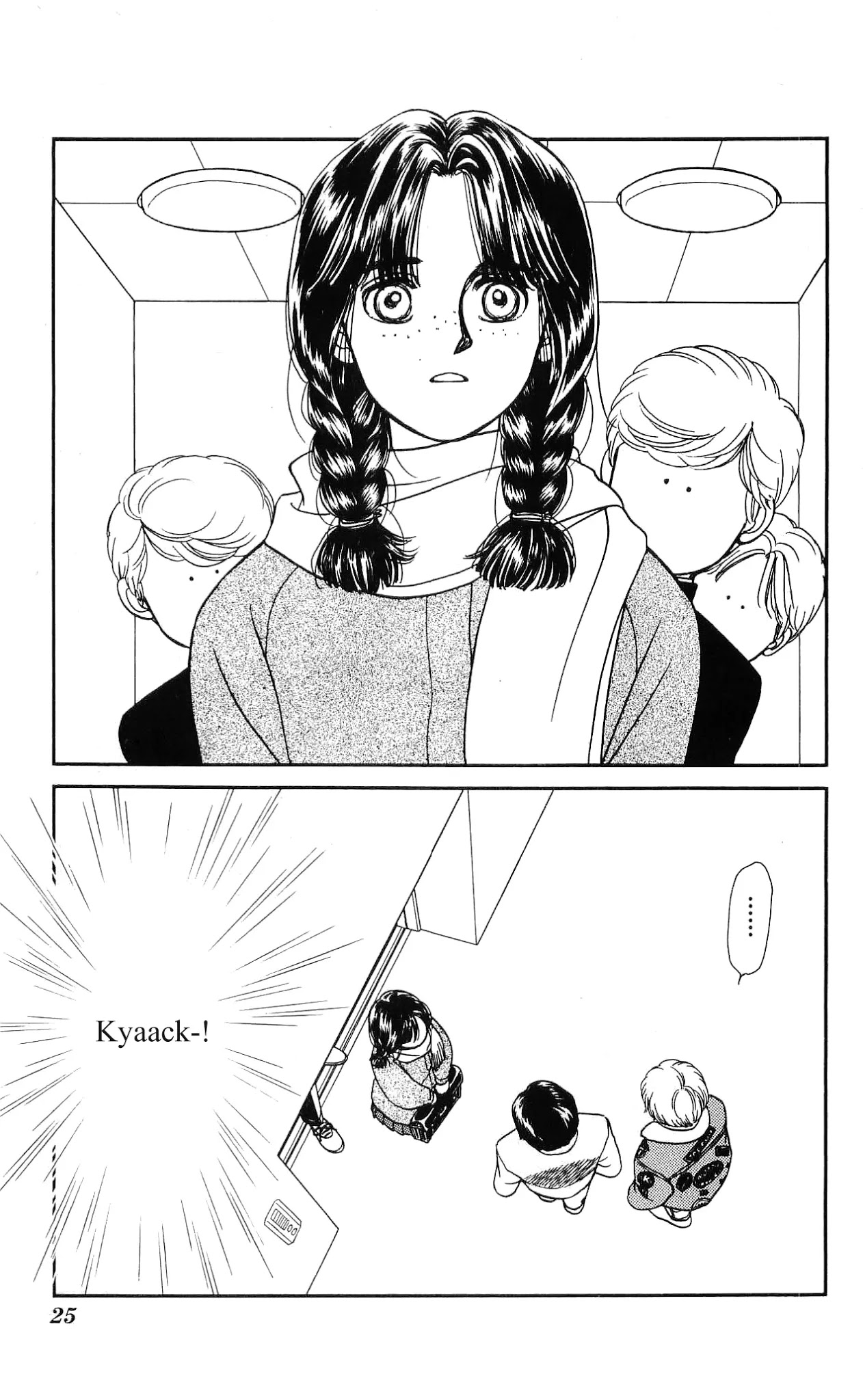 Hajime-chan ga Ichiban! Chapter 6 page 27 - Chapter 6