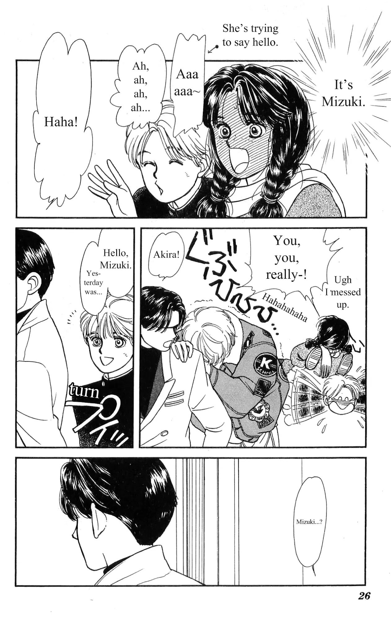 Hajime-chan ga Ichiban! Chapter 6 page 28 - Chapter 6