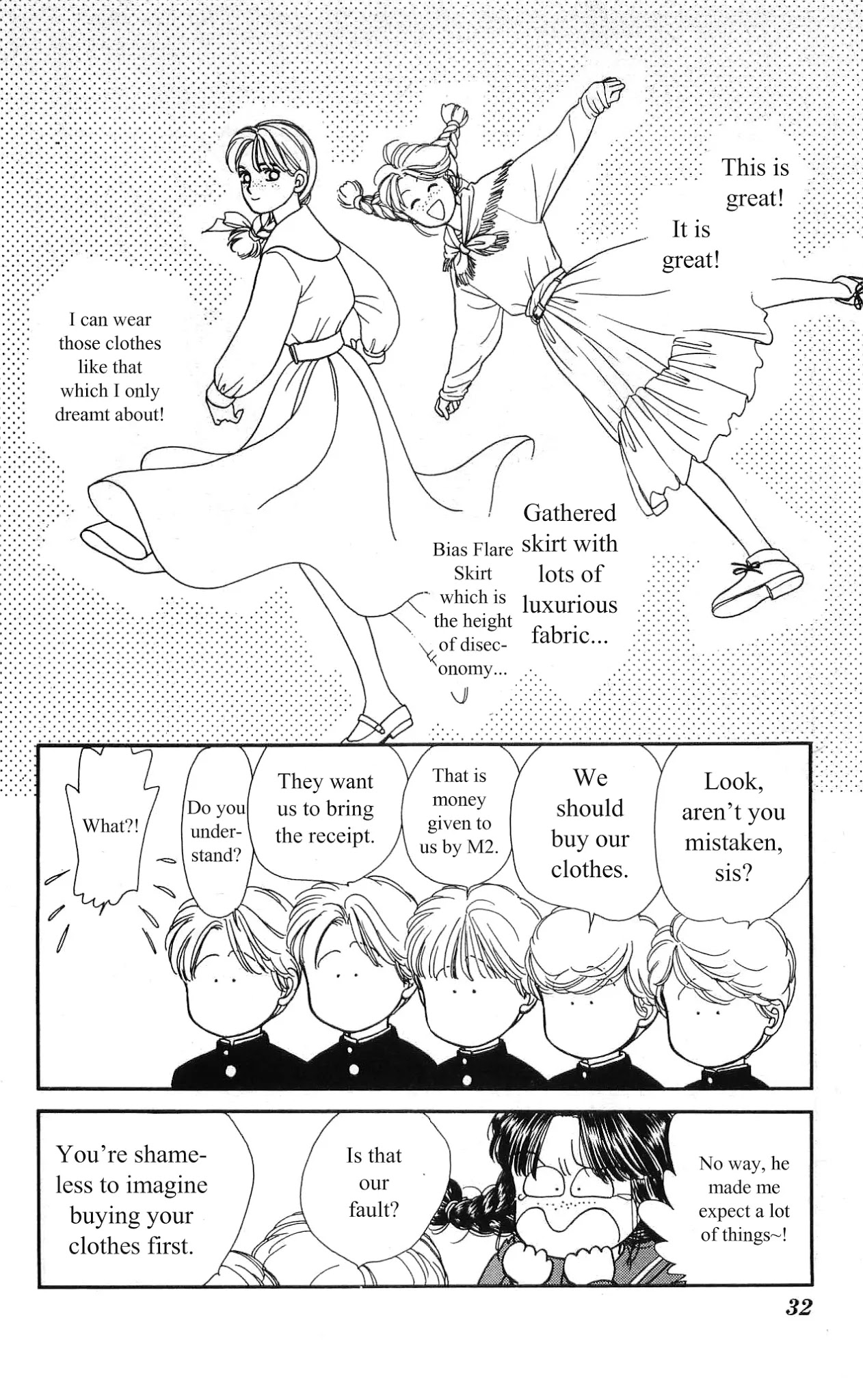 Hajime-chan ga Ichiban! Chapter 6 page 34 - Chapter 6