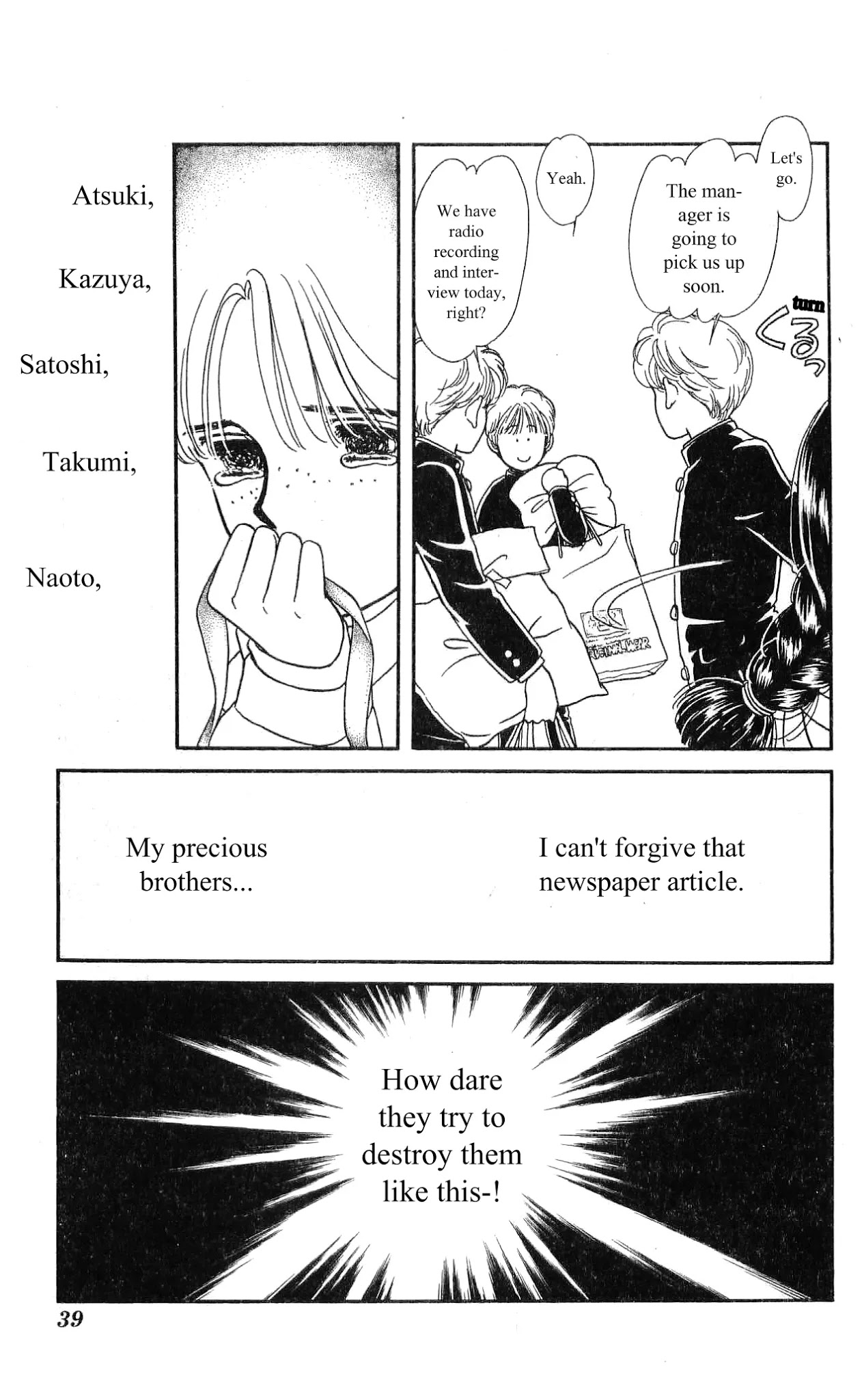 Hajime-chan ga Ichiban! Chapter 6 page 41 - Chapter 6