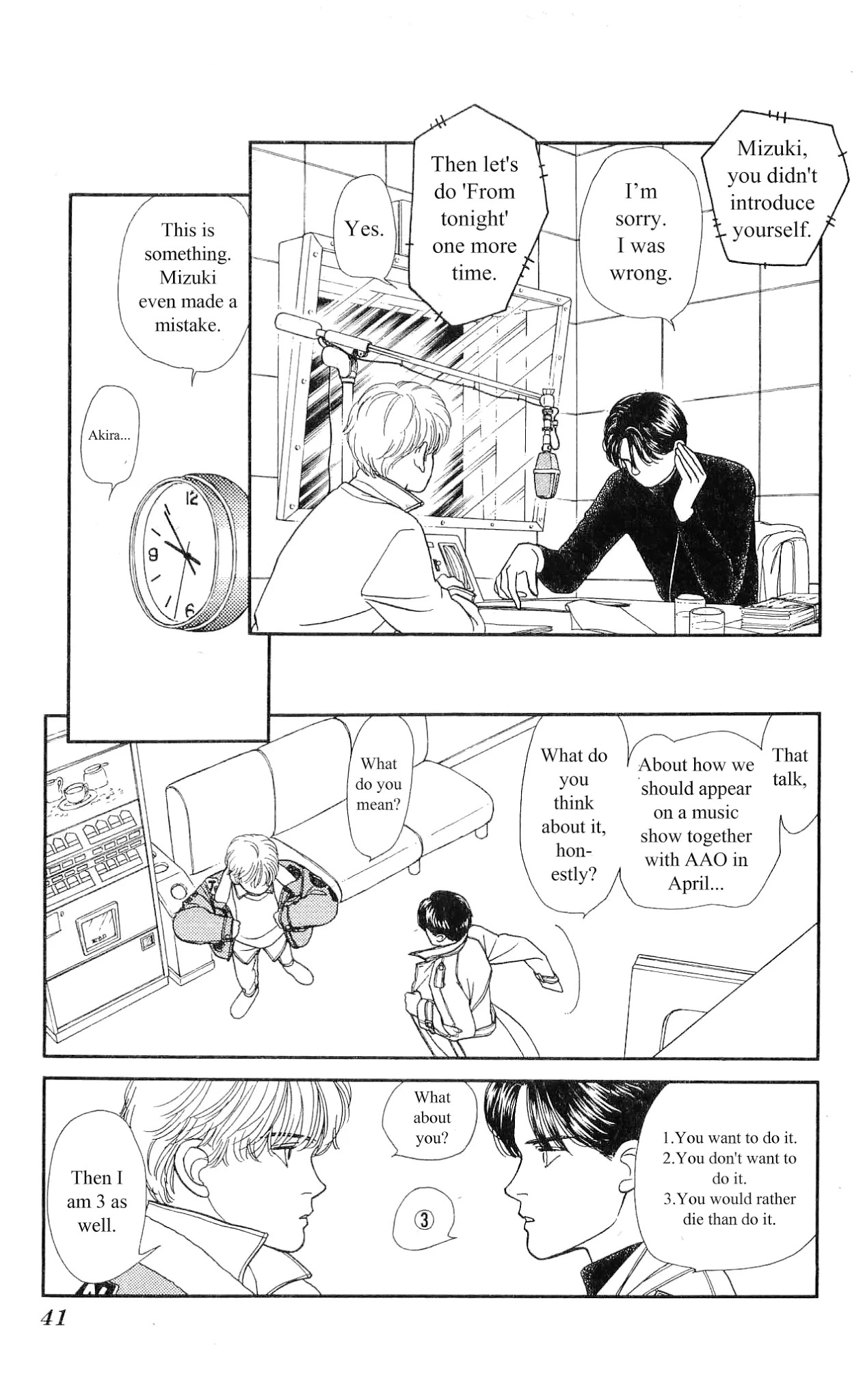 Hajime-chan ga Ichiban! Chapter 6 page 43 - Chapter 6