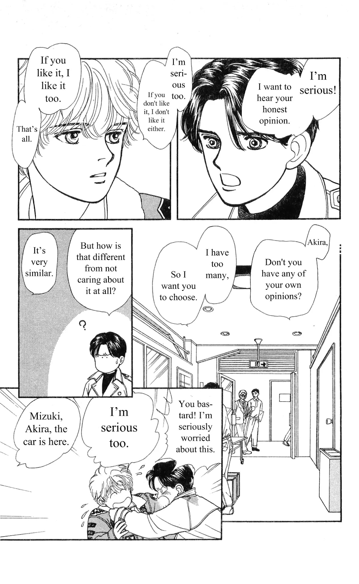 Hajime-chan ga Ichiban! Chapter 6 page 44 - Chapter 6