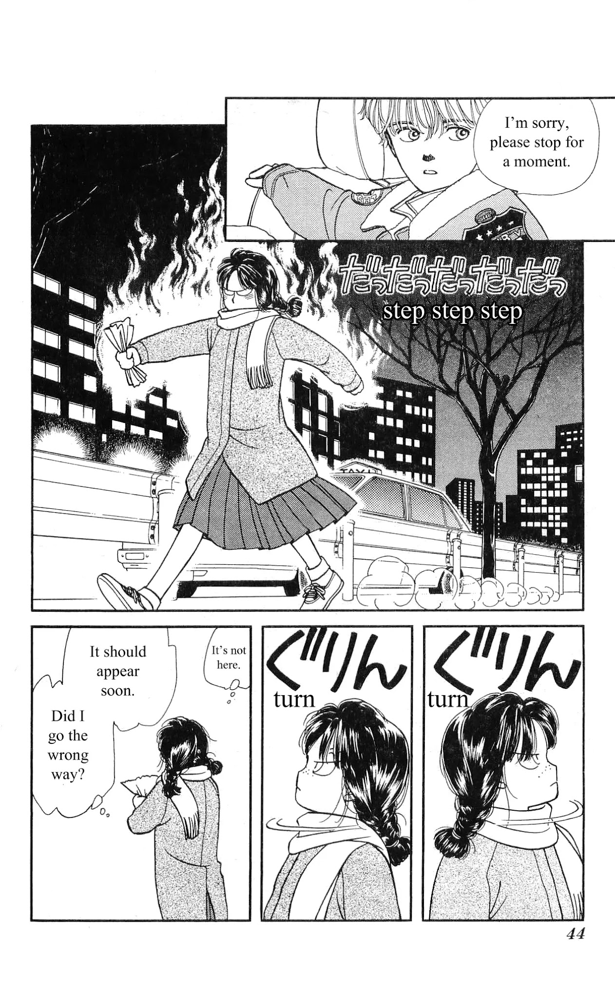 Hajime-chan ga Ichiban! Chapter 6 page 46 - Chapter 6