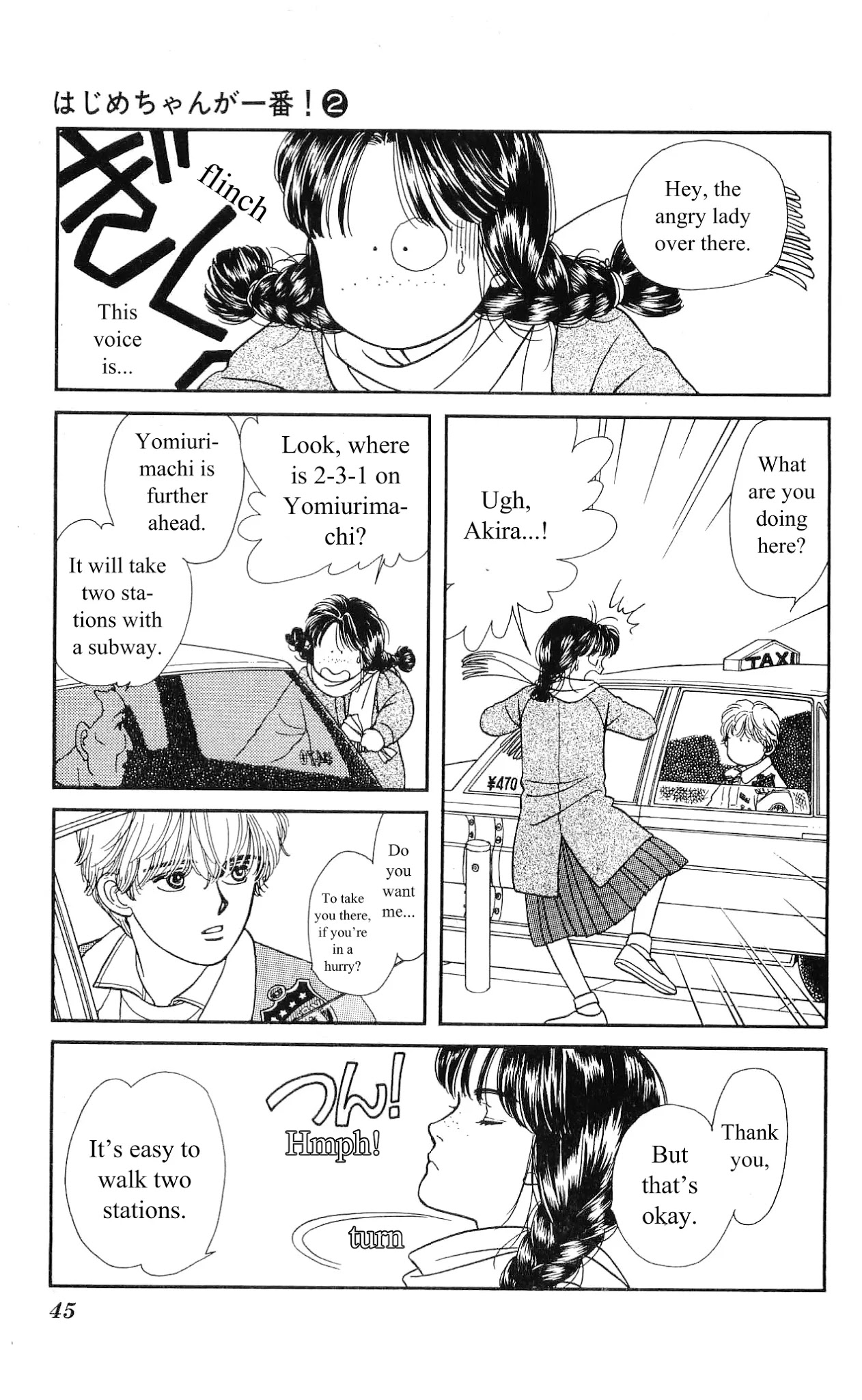 Hajime-chan ga Ichiban! Chapter 6 page 47 - Chapter 6