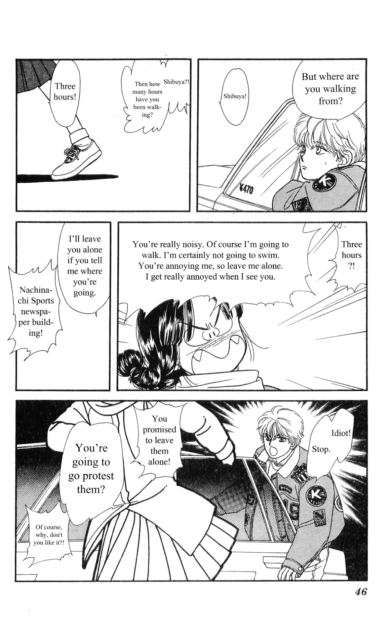 Hajime-chan ga Ichiban! Chapter 6 page 48 - Chapter 6