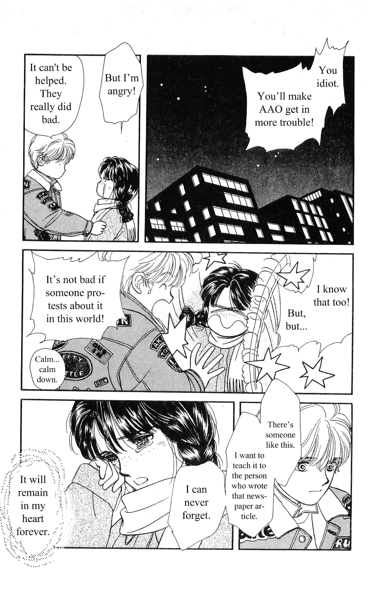 Hajime-chan ga Ichiban! Chapter 6 page 49 - Chapter 6