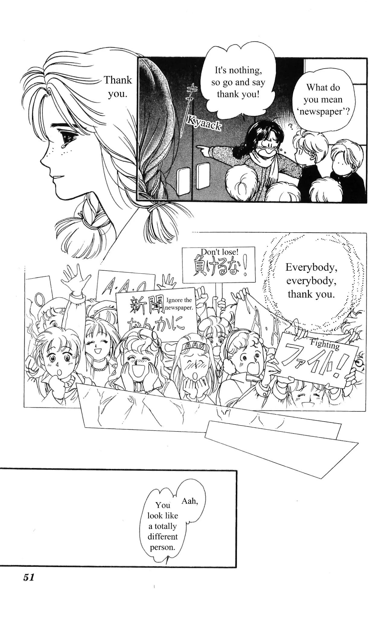 Hajime-chan ga Ichiban! Chapter 6 page 53 - Chapter 6