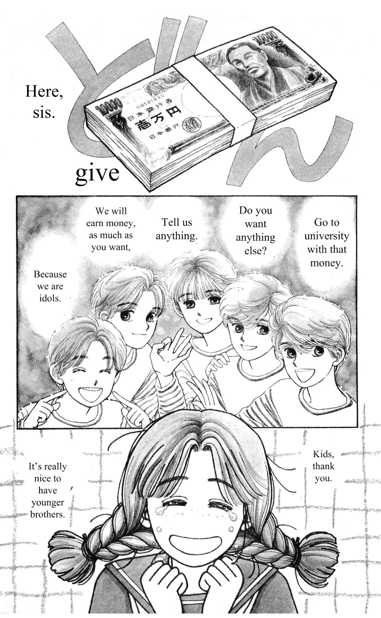 Hajime-chan ga Ichiban! Chapter 6 page 8 - Chapter 6