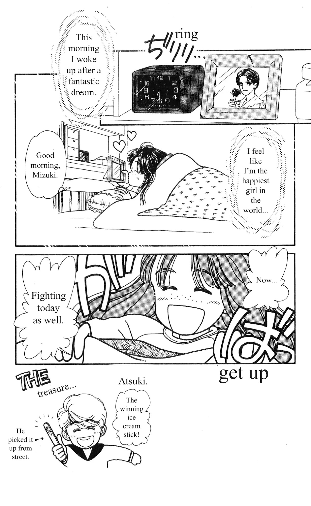 Hajime-chan ga Ichiban! Chapter 6 page 9 - Chapter 6
