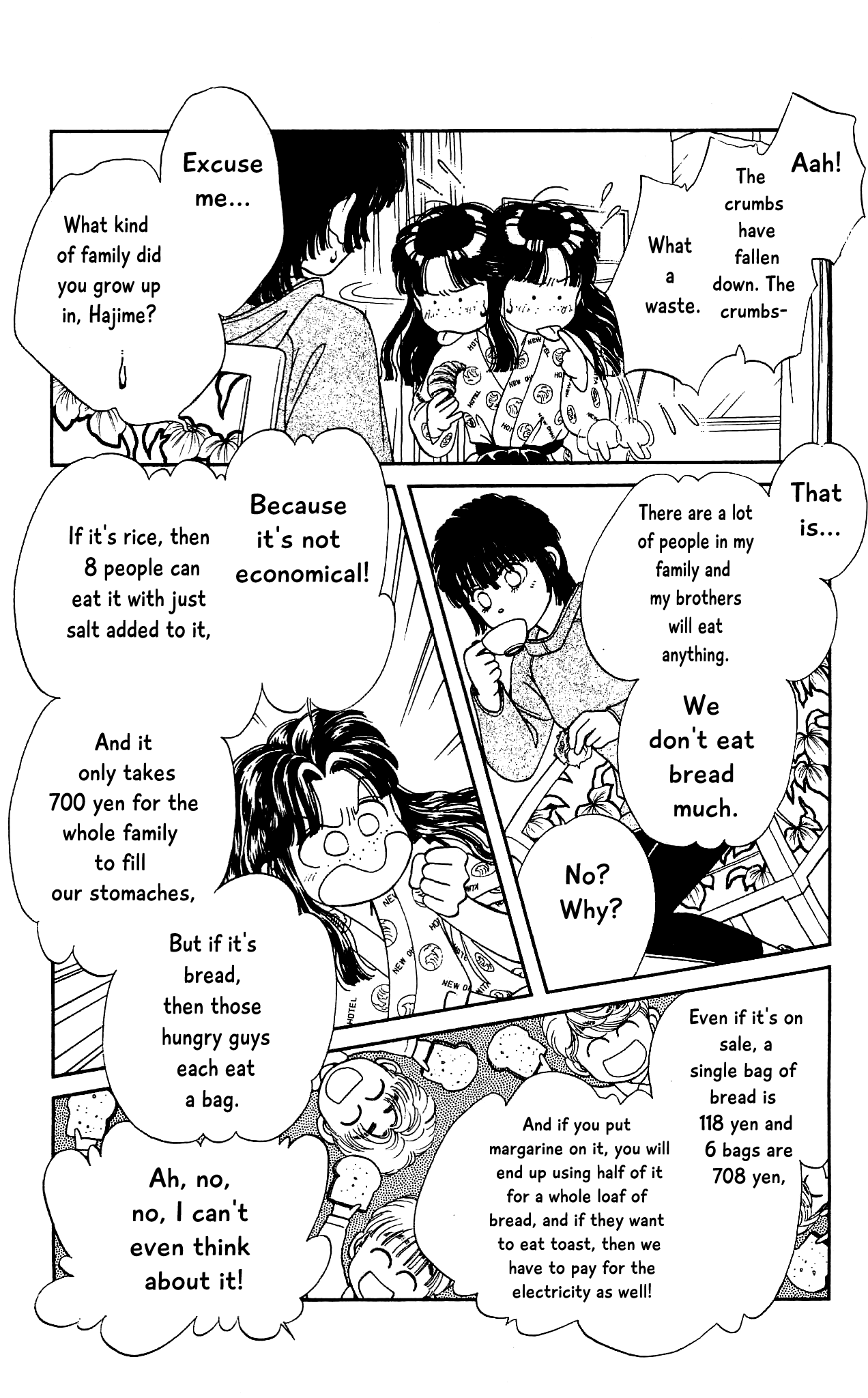 Hajime-chan ga Ichiban! Chapter 60 page 11 - Chapter 60