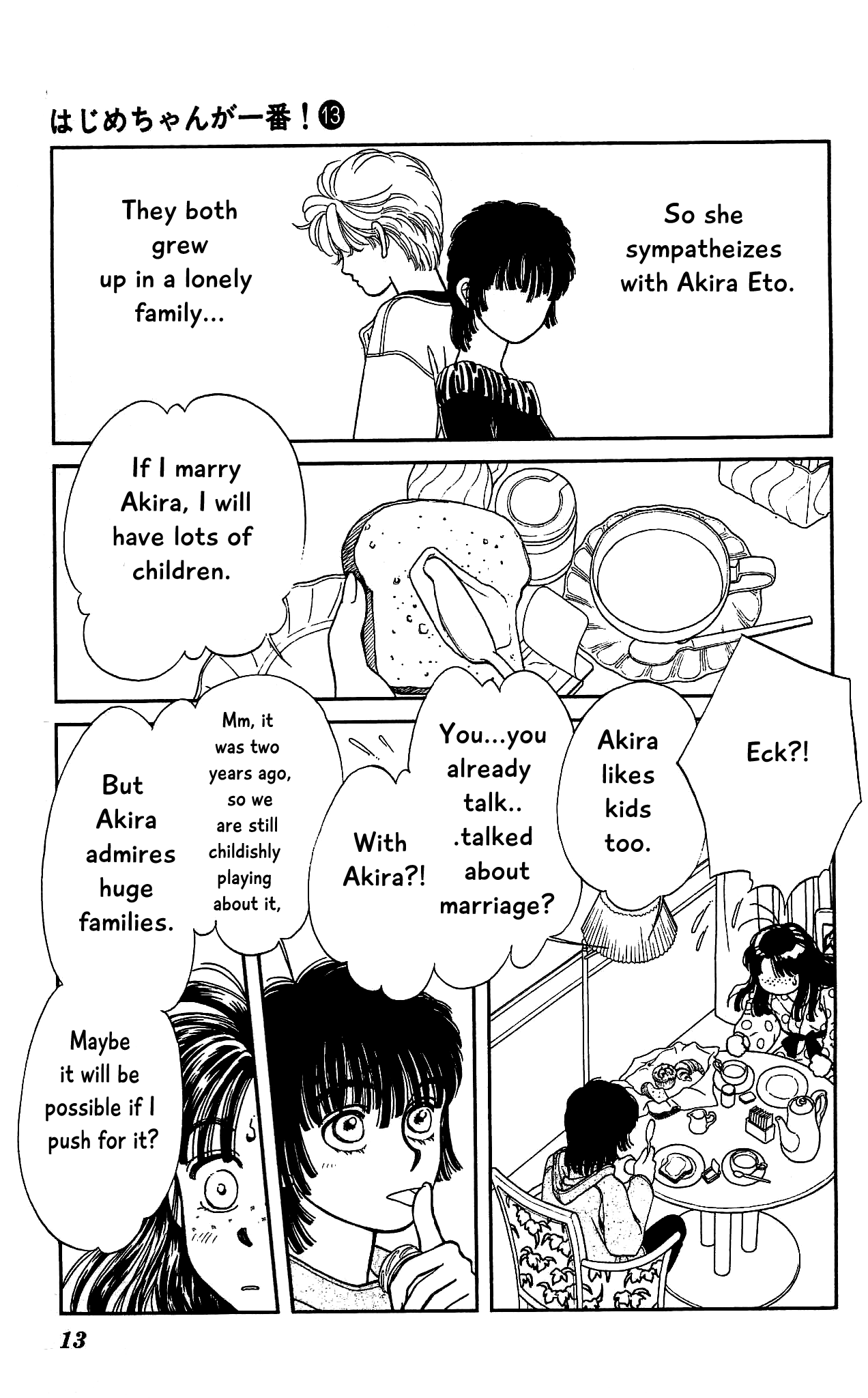 Hajime-chan ga Ichiban! Chapter 60 page 13 - Chapter 60
