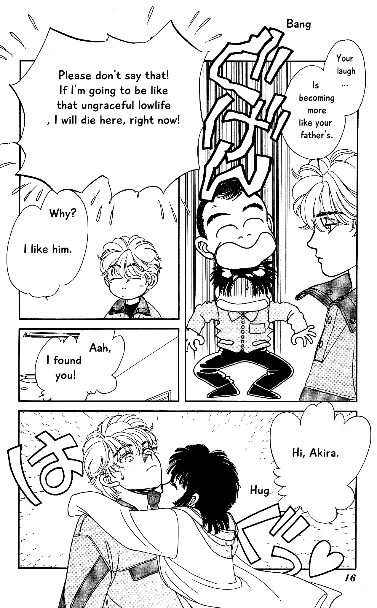 Hajime-chan ga Ichiban! Chapter 60 page 16 - Chapter 60