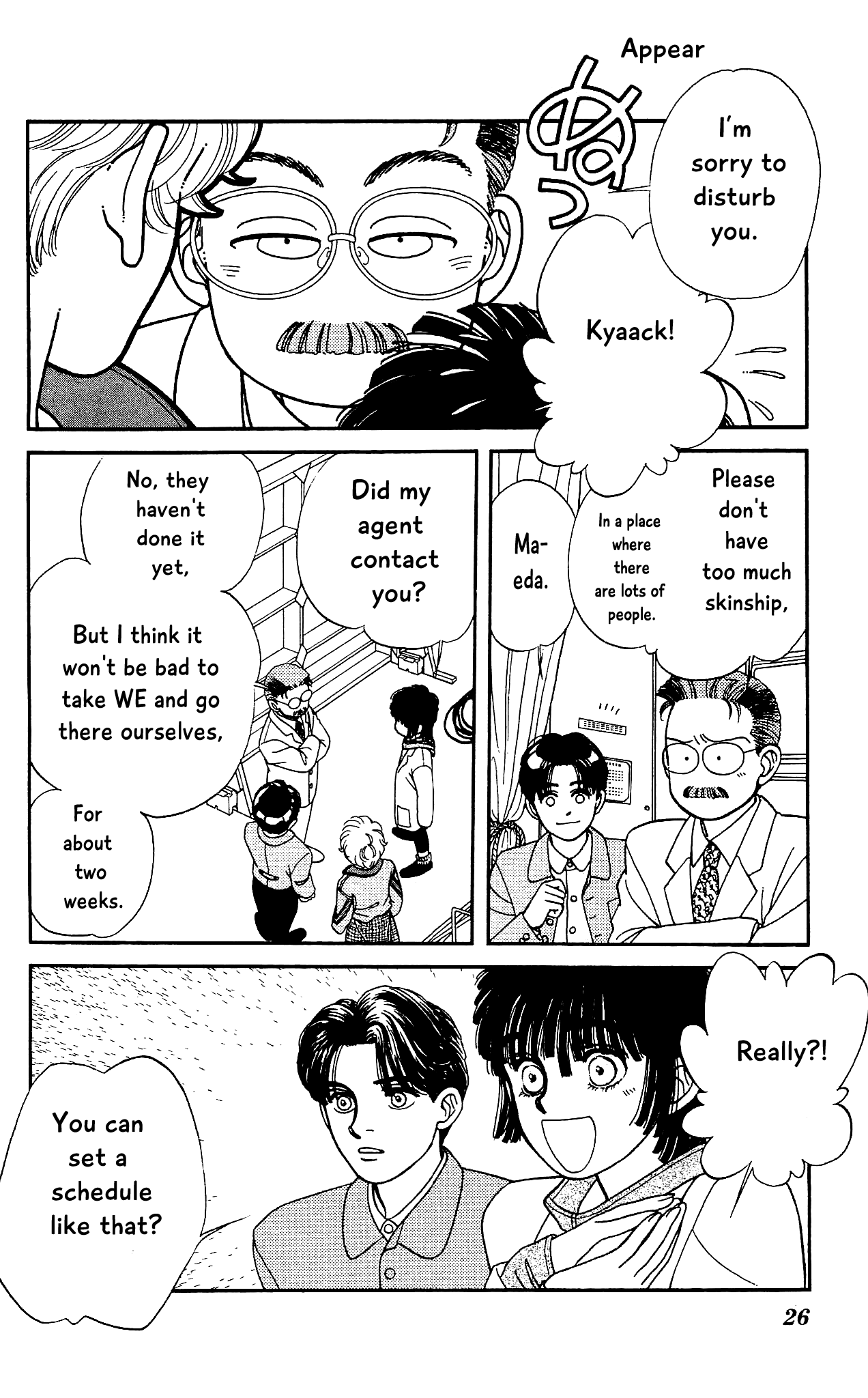 Hajime-chan ga Ichiban! Chapter 60 page 26 - Chapter 60