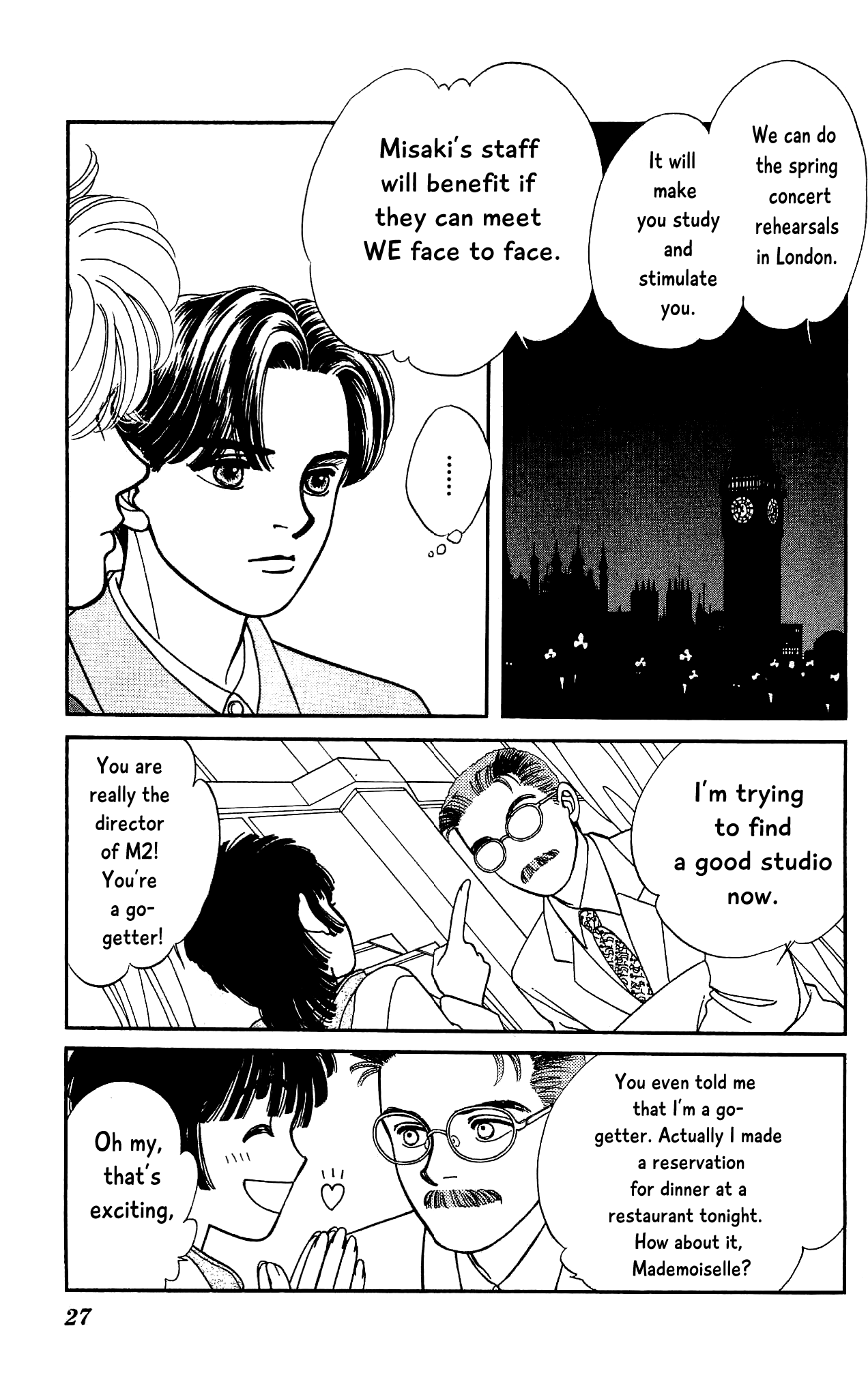Hajime-chan ga Ichiban! Chapter 60 page 27 - Chapter 60