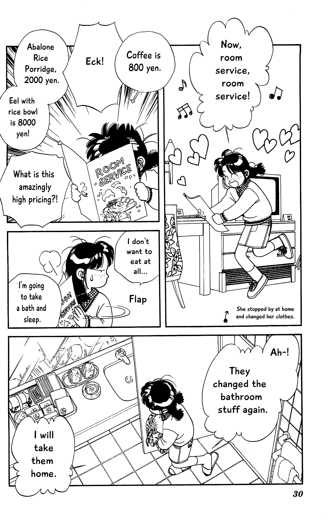 Hajime-chan ga Ichiban! Chapter 60 page 30 - Chapter 60
