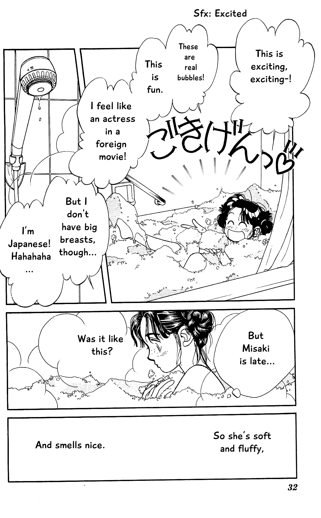Hajime-chan ga Ichiban! Chapter 60 page 32 - Chapter 60