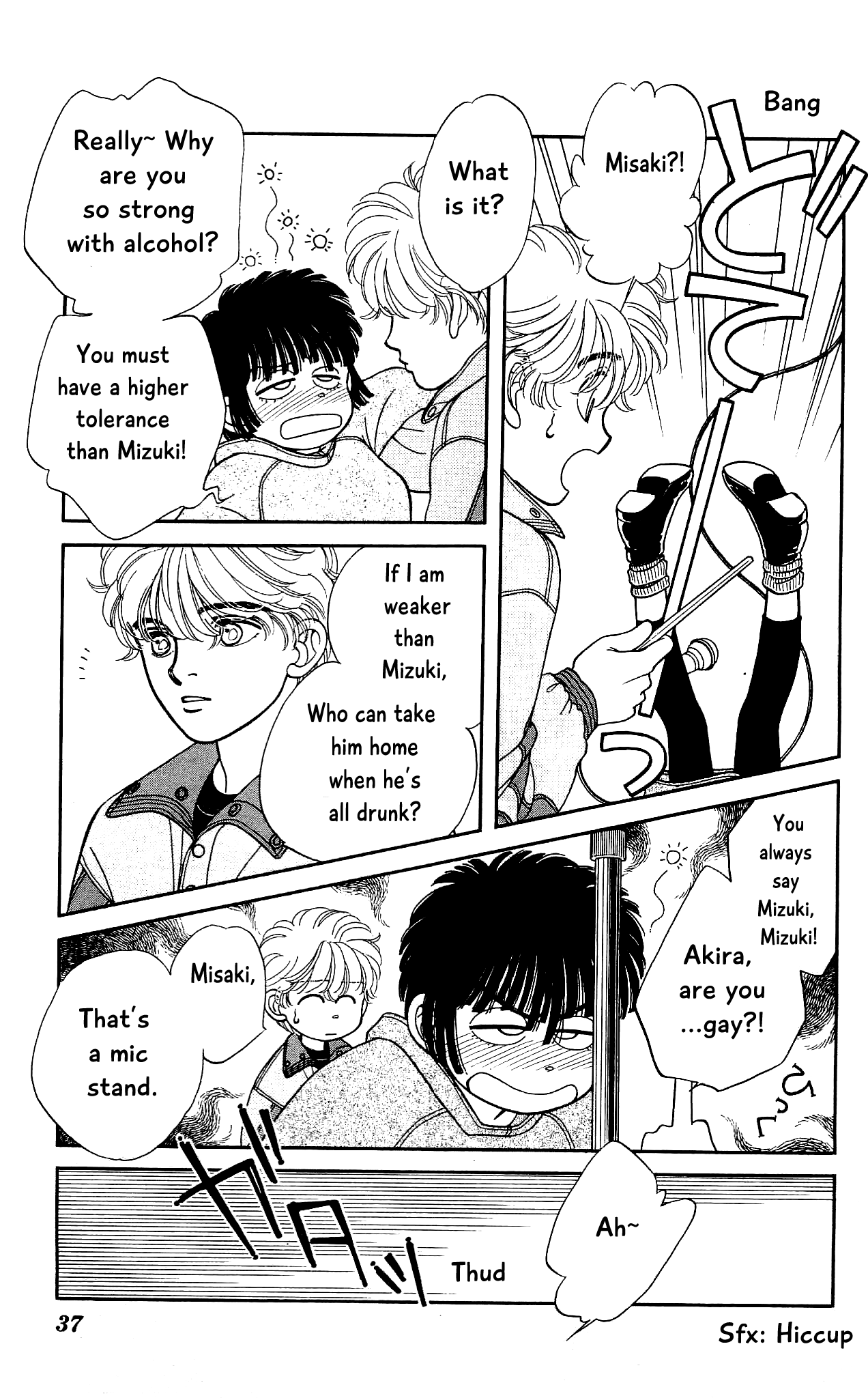 Hajime-chan ga Ichiban! Chapter 60 page 37 - Chapter 60