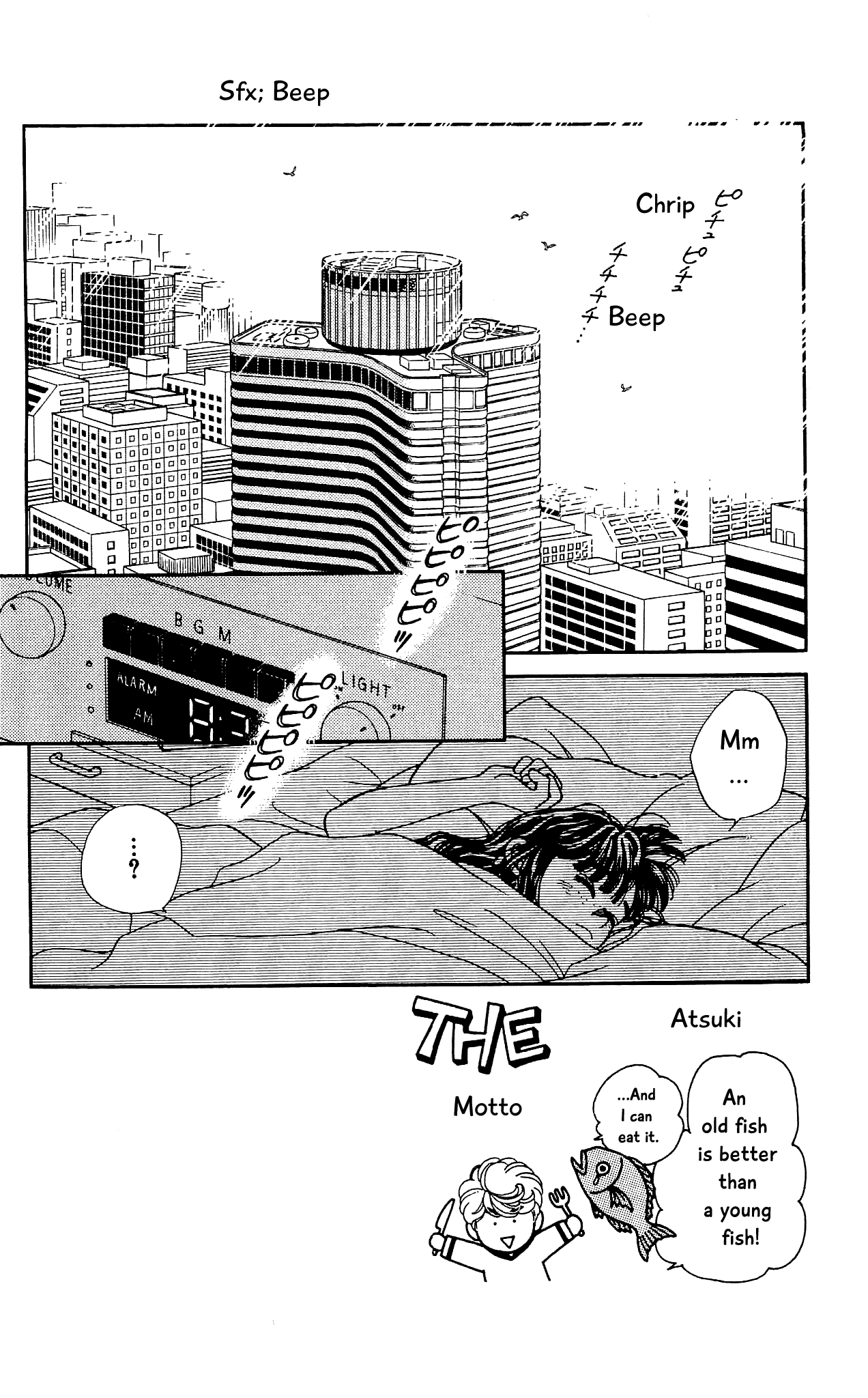 Hajime-chan ga Ichiban! Chapter 60 page 6 - Chapter 60