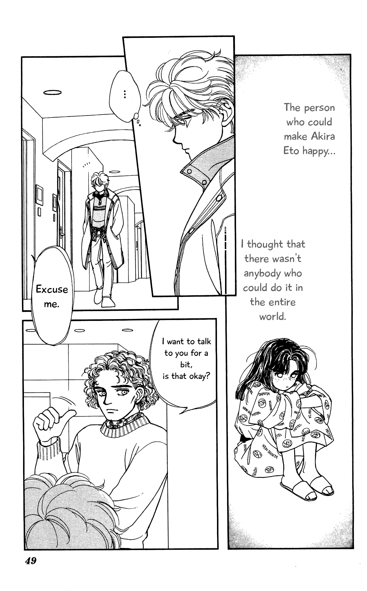 Hajime-chan ga Ichiban! Chapter 61 page 12 - Chapter 61
