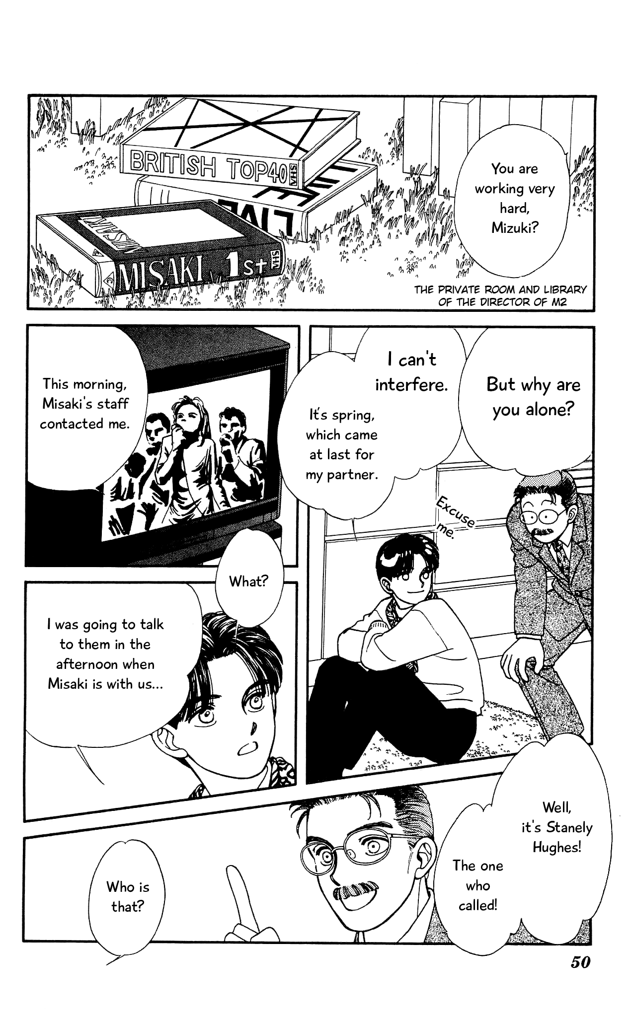 Hajime-chan ga Ichiban! Chapter 61 page 13 - Chapter 61