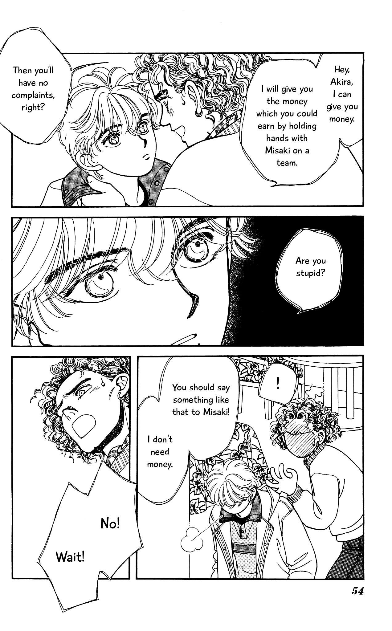 Hajime-chan ga Ichiban! Chapter 61 page 17 - Chapter 61